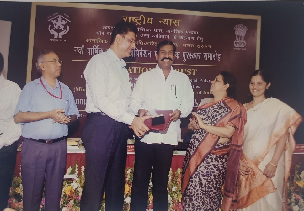 National Trust Award 2009